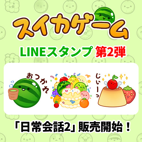 一点限り♡未使用　新作　円ダイ&スタンプ　スタンピンアップ org.jpg