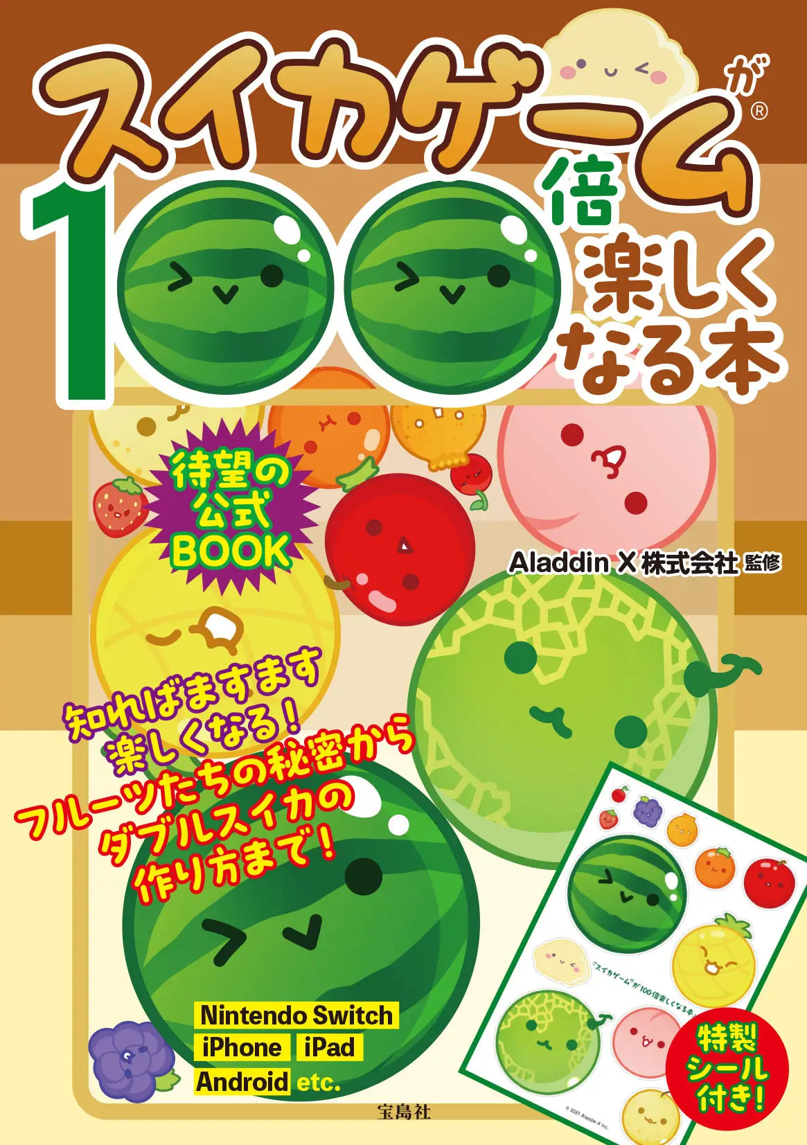 20240612-1.webp?v=1718157408