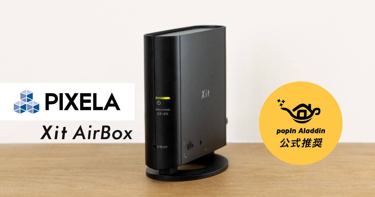 pix20200721.jpg?v=1596079536