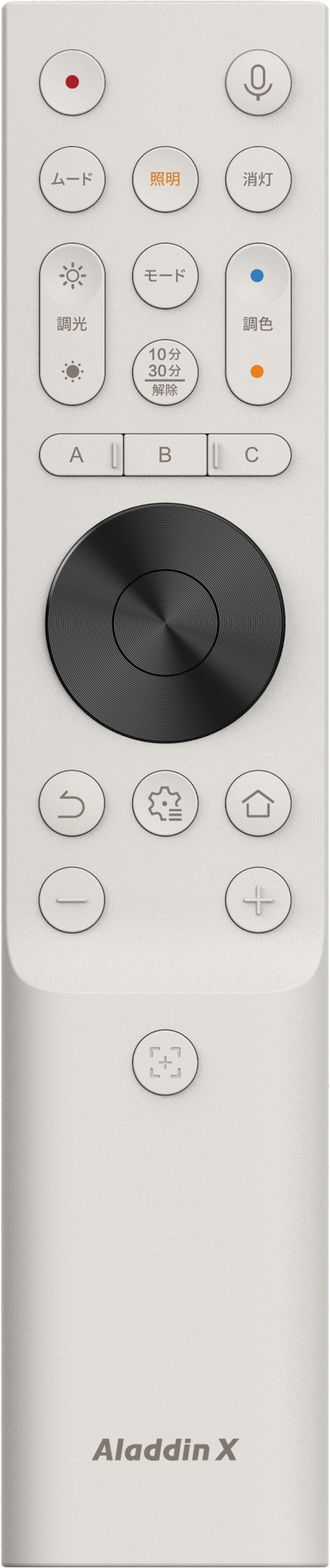 Aladdin X2 Light リモコン Aladdin X2 Light リモコン