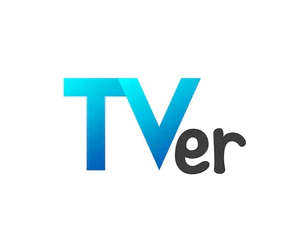 TVerをプロジェクターで見る方法｜搭載モデル、HDMI接続