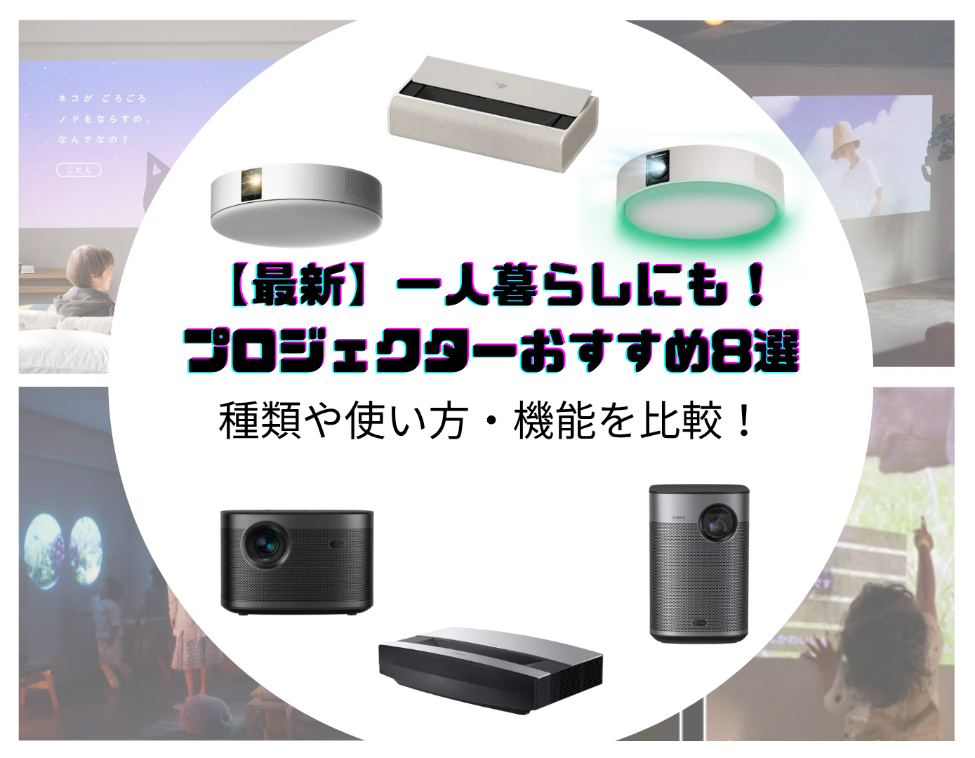 popIn Aladdin ポップインアラジン 美品 初代 美品/60%オフ+送料込】ポップインアラジン 初代 popIn Aladdin