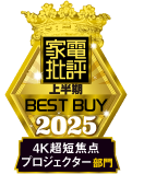 award badge