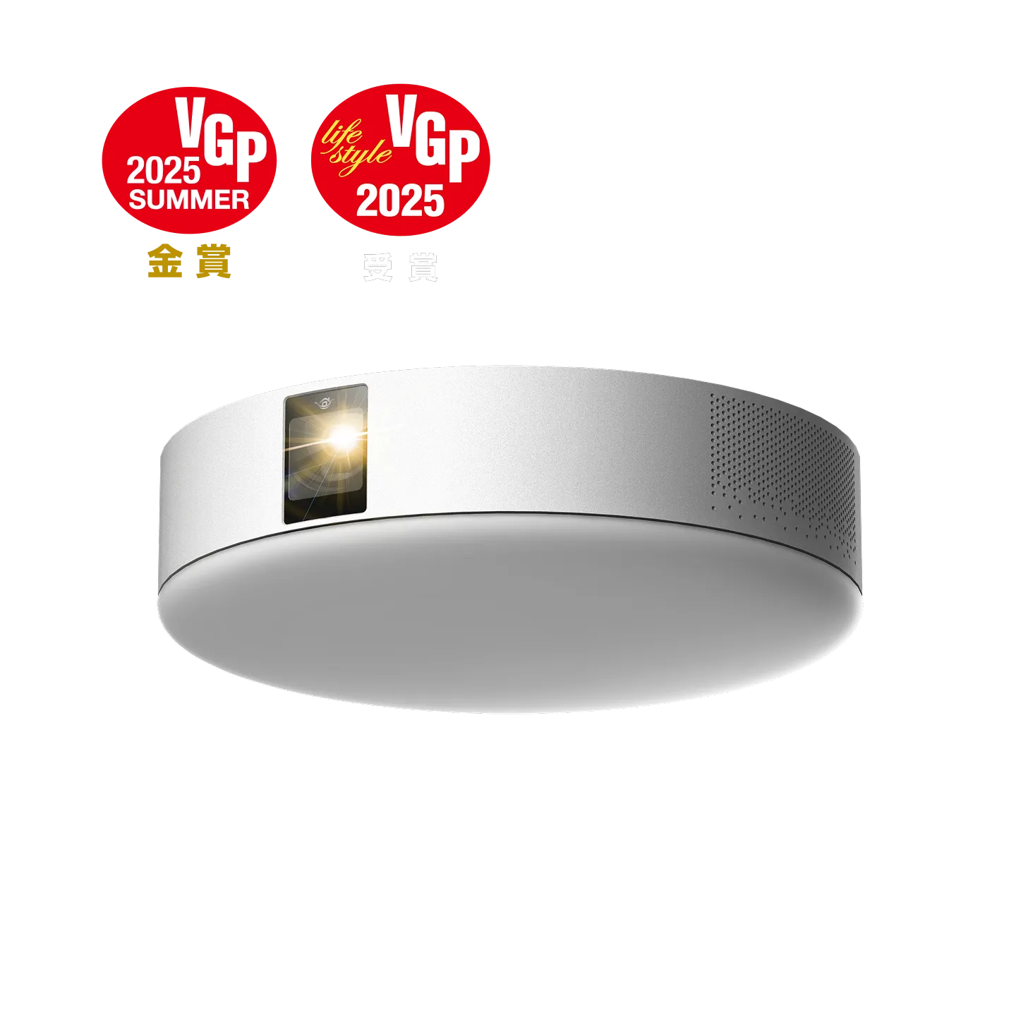 Aladdin Xのふるさと納税 Aladdin Xのふるさと納税