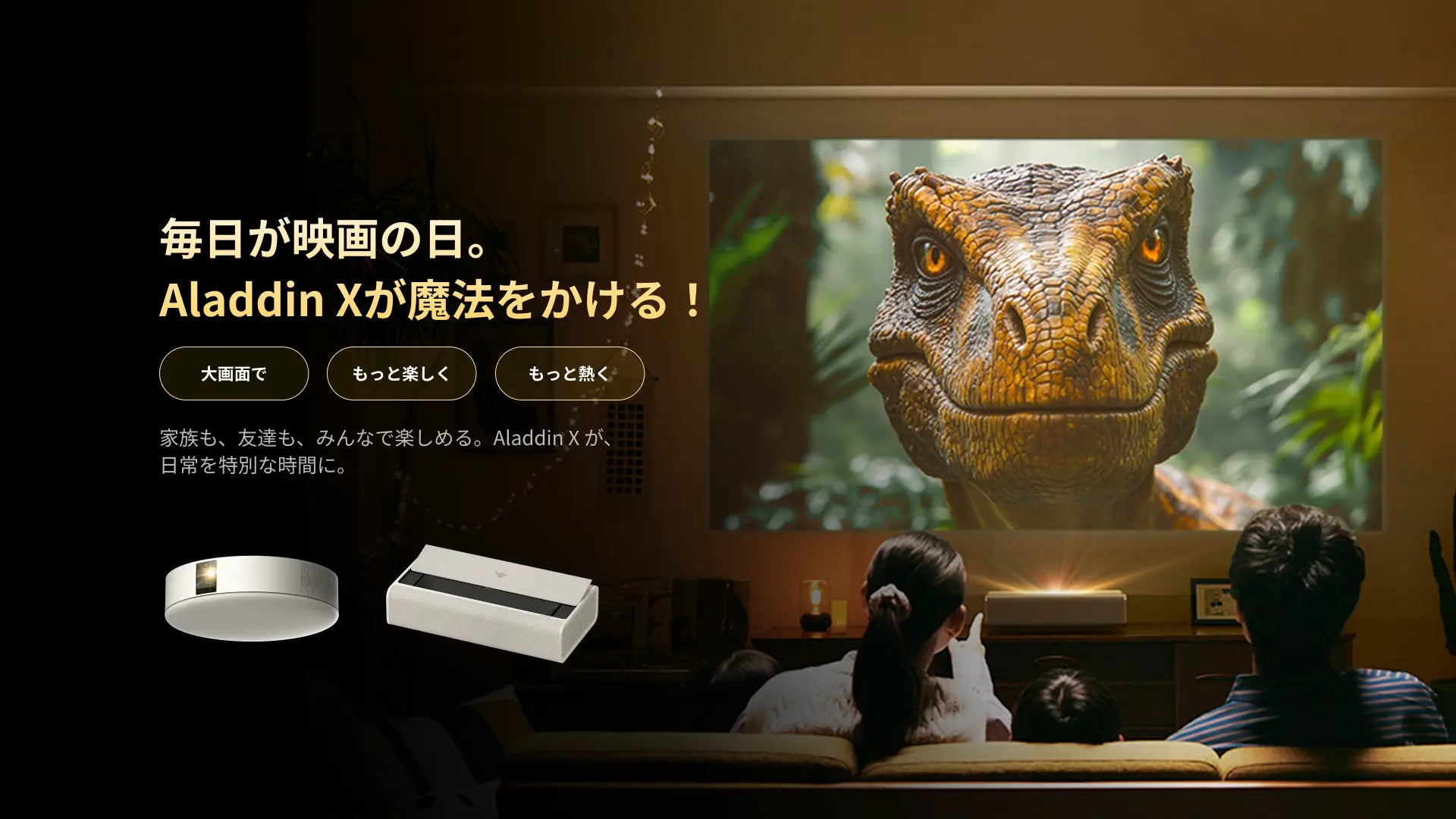 2024.10.1購入品】 ポップインアラジン 新品同等品 楽天市場 2024.10.1購入品】 ポップインアラジン 新品同等品 楽天市場
